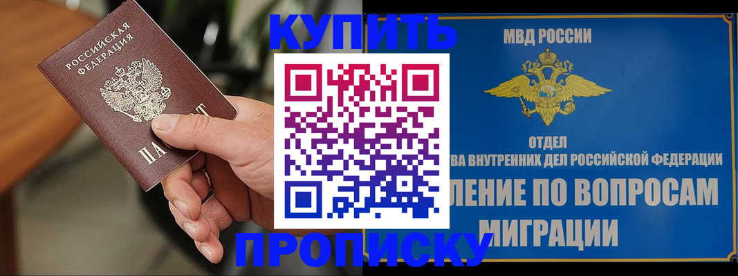 форма 3 в Лыткарино